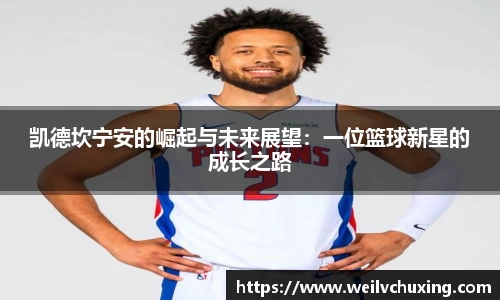 彩乐园官方网站