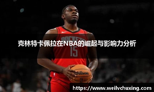 彩乐园官方app下载