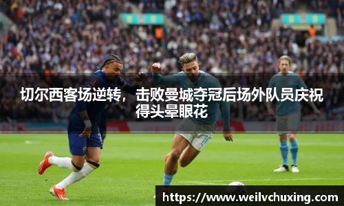 彩乐园官方网站