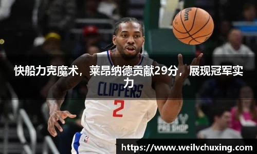 彩乐园官网
